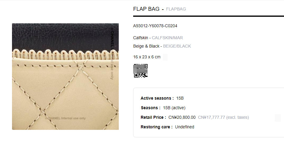Chanel Flap woc White with black