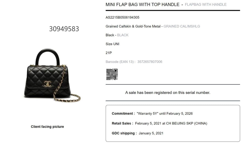 Chanel cocohandle mini lychee pattern black-gold