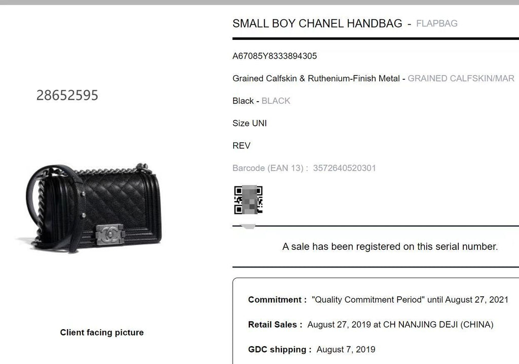 Chanel leboy lichee pattern cowhide small size Black-Sliver