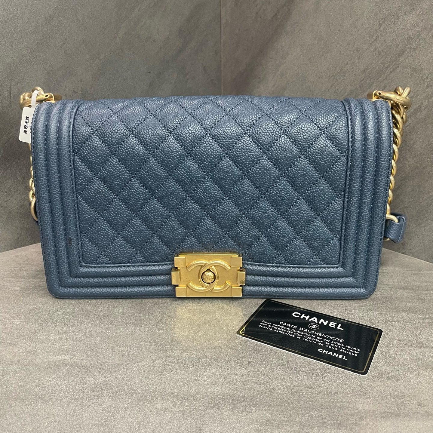 Chanel leboy lichee pattern cowhide middle sizeBlue-Gold