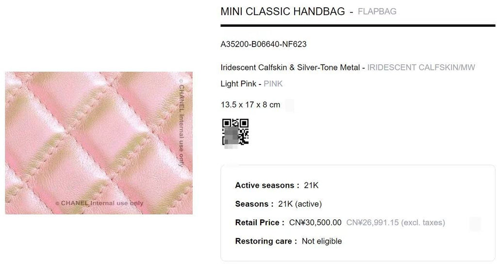 CHANEL MINI CF CALFSKIN Light Pink