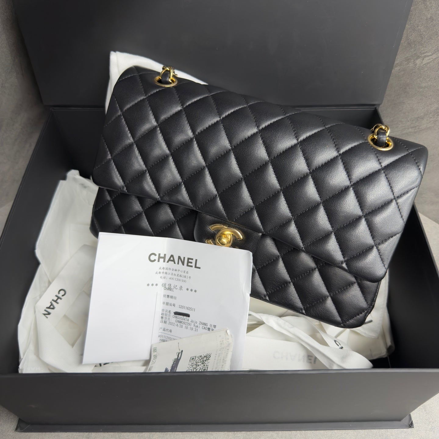 Chanel Classic Flap sheepskin middle size black gold