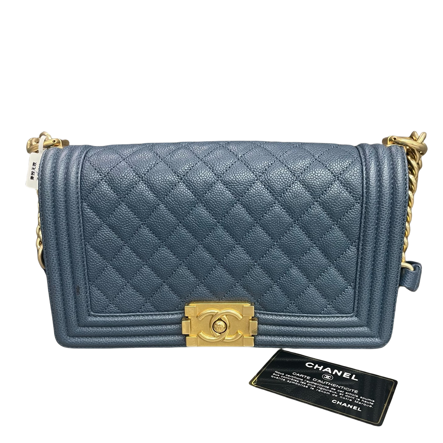 Chanel leboy lichee pattern cowhide middle sizeBlue-Gold
